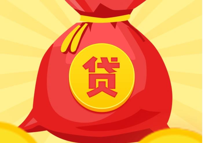 中山民众空放|私人借钱|中山民众应急贷款